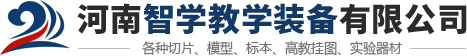 中心孔磨床,中心孔研磨機(jī),頂尖孔磨床,頂尖孔研磨機(jī),新鄉(xiāng)機(jī)床廠(chǎng),立式車(chē)床廠(chǎng)家,新鄉(xiāng)市新日機(jī)床制造有限公司